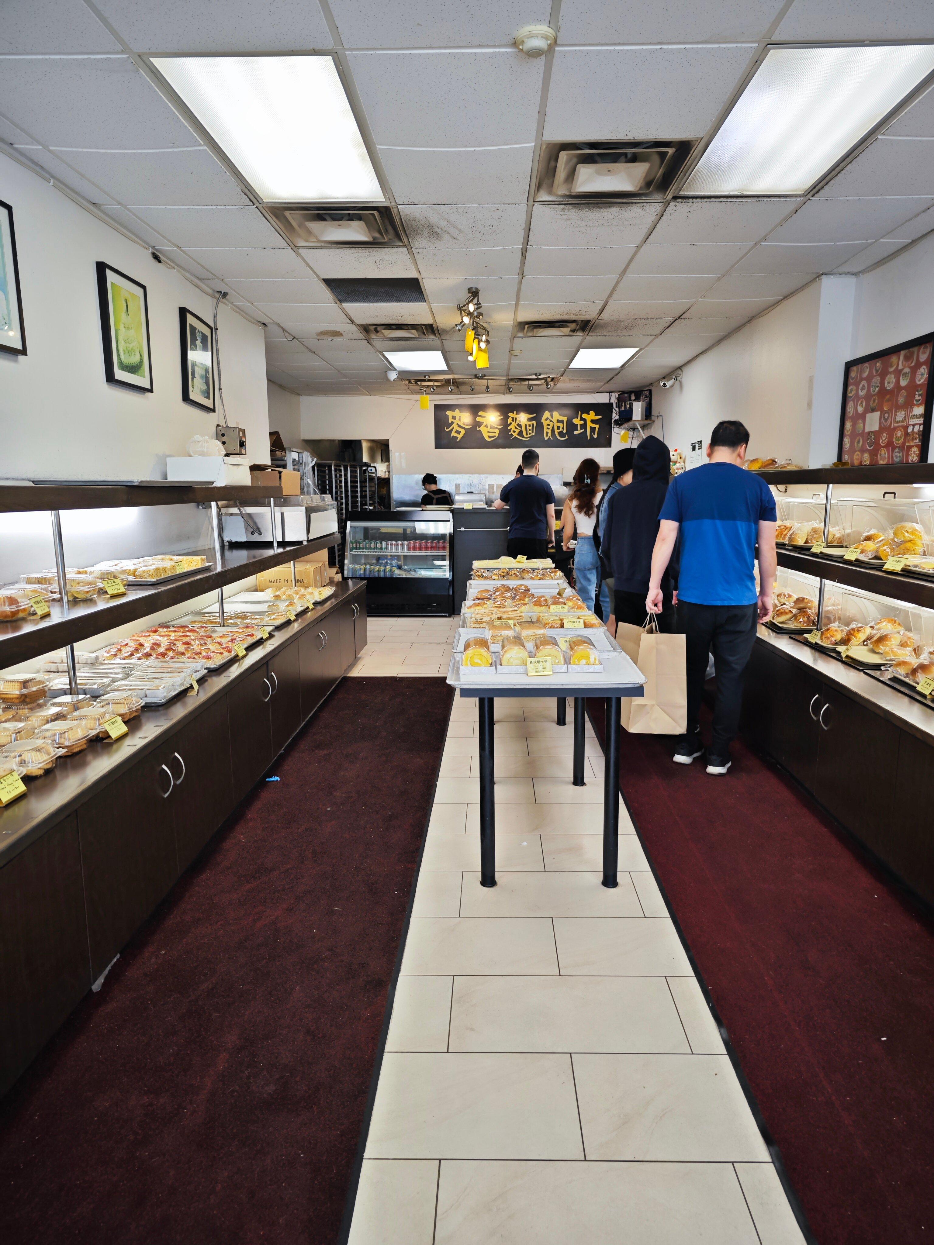 Mashion Bakery