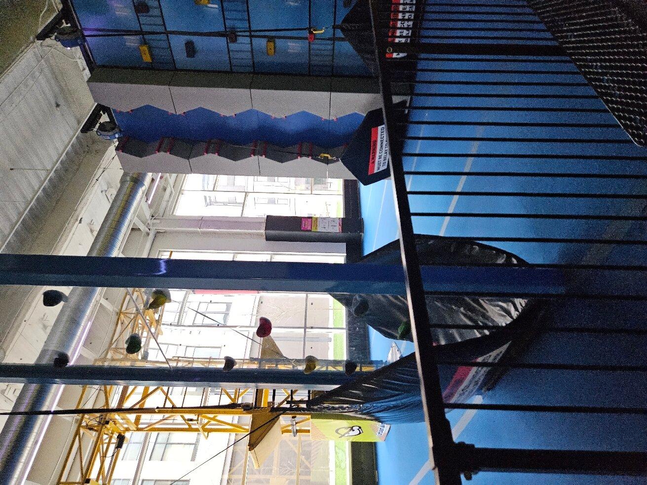 Urban Air Trampoline and Adventure Park