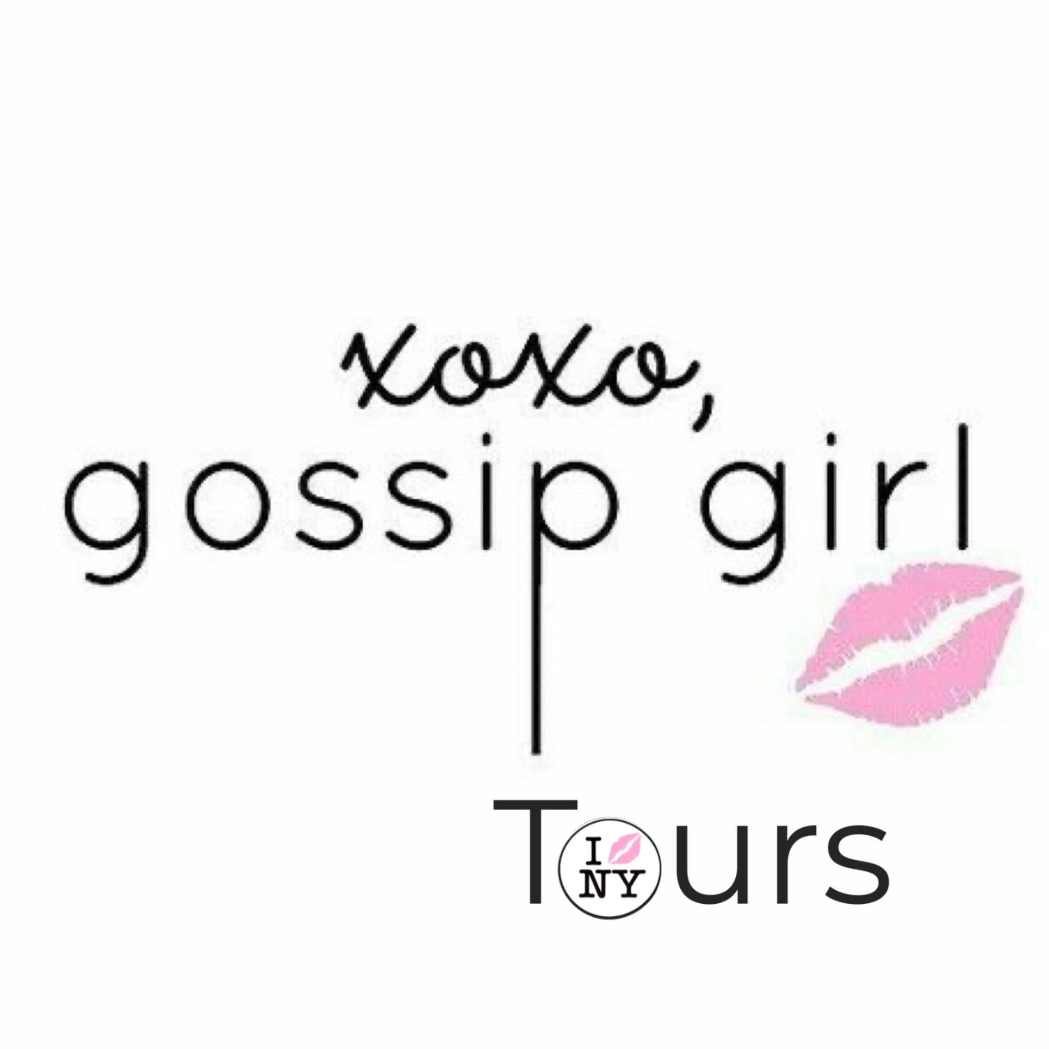 Gossip Girl Tours