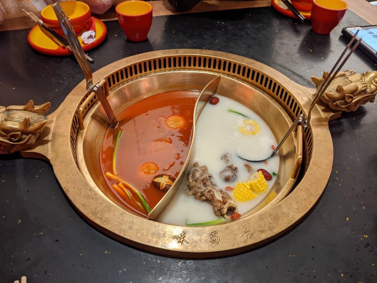 Wei Shu Wu Hotpot