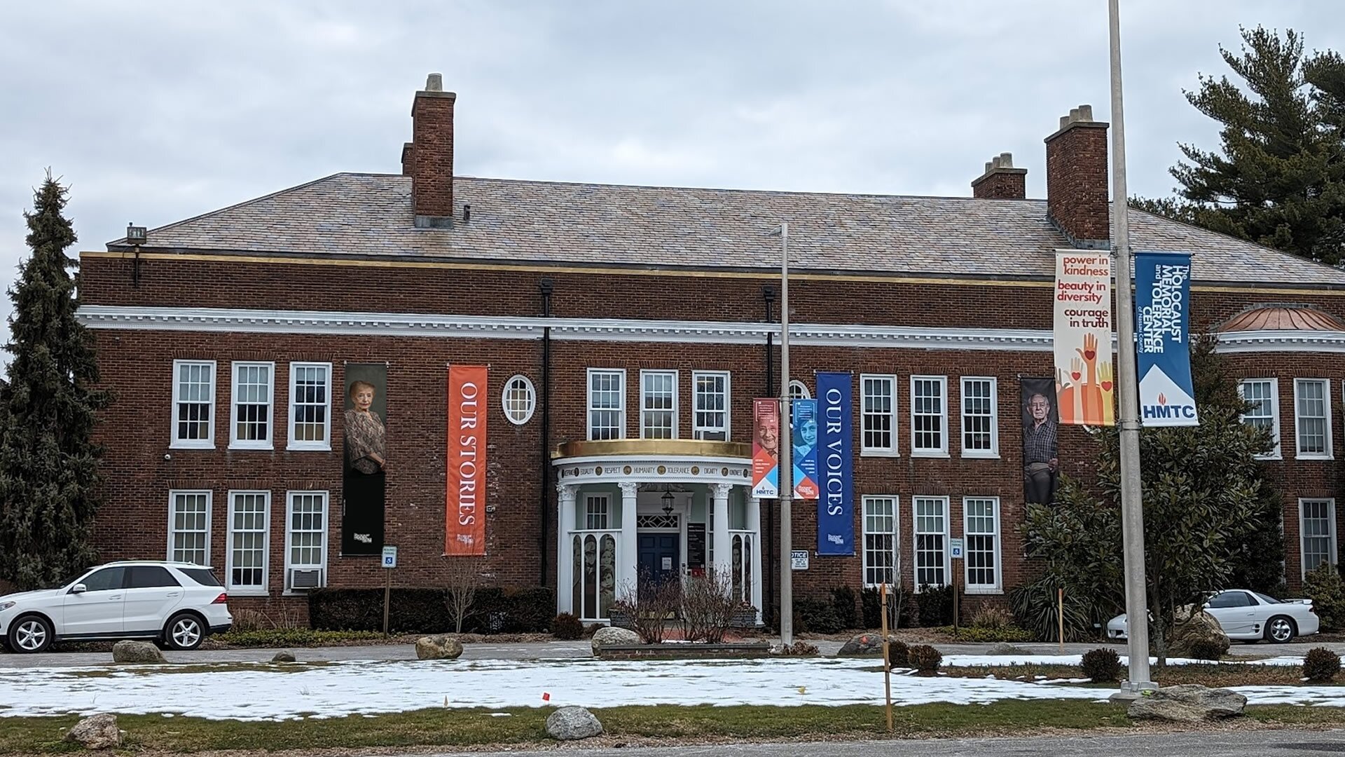 Holocaust Memorial & Tolerance Center of Nassau County