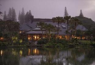 Sensei Lanai, A Four Seasons Resort