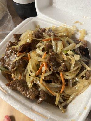 Tasteless, watery, mostly onions, this isn't the ginger beef that is advertised on the menu. Watery onion beef is this dish for $14.25.