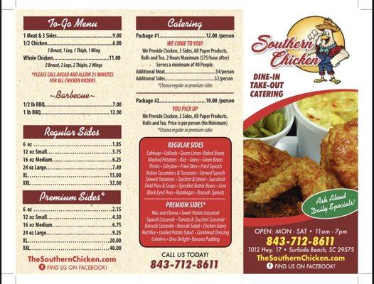 Our updated menu!