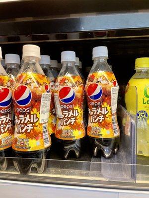 Japan pepsi