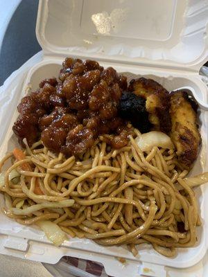 Chicken Teriyaki