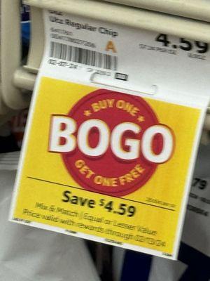 BOGO