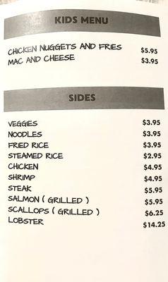 Kids menu and sides menu