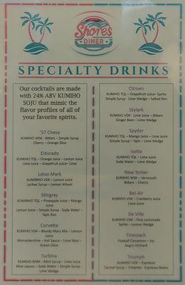 Specialty drinks menu