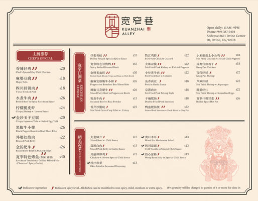 Menu - June, 2024