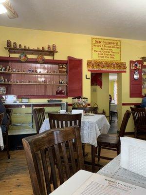 Inside dining area