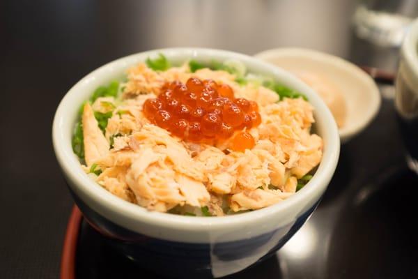 Salmon rice