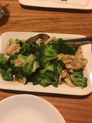 Pad Thai broccoli and chicken