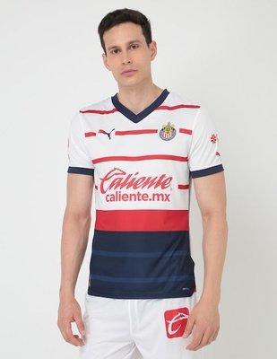 2023 away chivas jersey