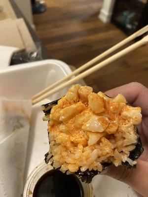 The inside of the spicy scallop handroll. Look at that ratio of scallops to rice! You get such a great amount of scallops.