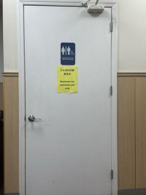 Restroom for customers!