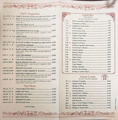 Chinese Menu page 4&5