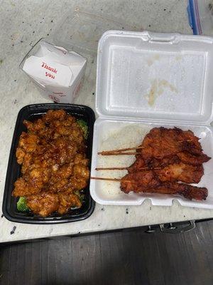 Teriyaki Chicken A1. General Tso's Chicken White Rice