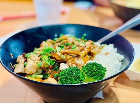 Teriyaki Chicken Rice Bowl