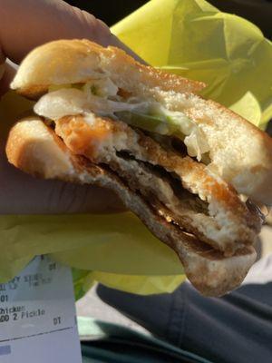 Once again, McChicken extra pickle is like eating 2 slices of pickle on some cardboard.