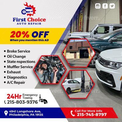 First Choice Auto Repair