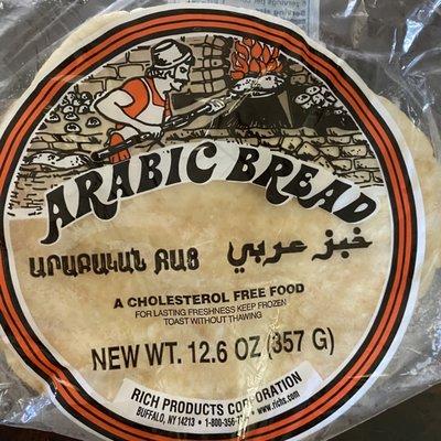 Their pita bread from 2/24/22