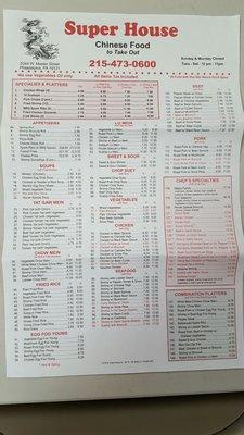 Full menu