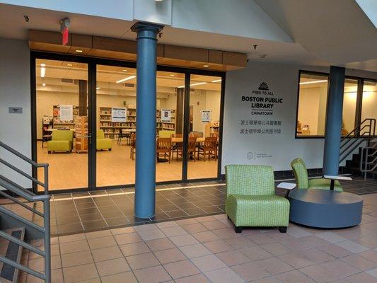 Boston Public Library - Chinatown Branch