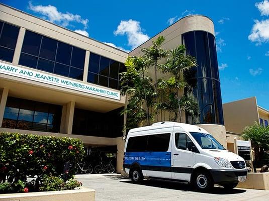 Makahiki Medical & Dental Clinic, Waikiki Health's newest location offers medical, dental, behavioral and pharmacy services to all