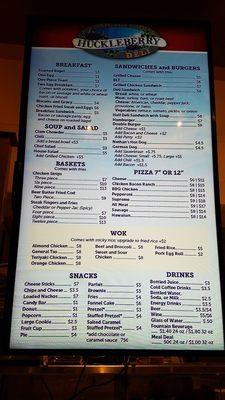 Extensive menu