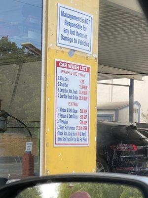 Car wash list