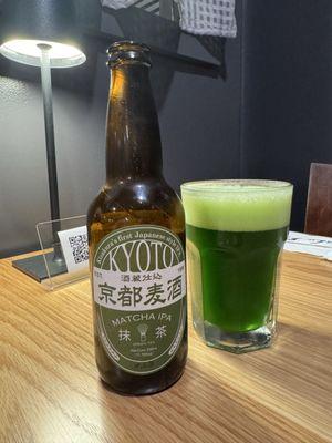 Kyoto matcha beer