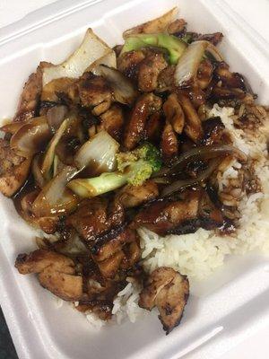 Teriyaki chicken!