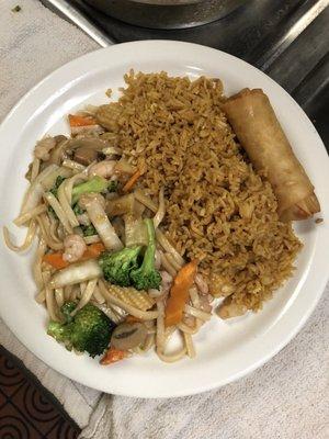 Shrimp Lo Mein Lunch Special for only $6.55 with tax included!