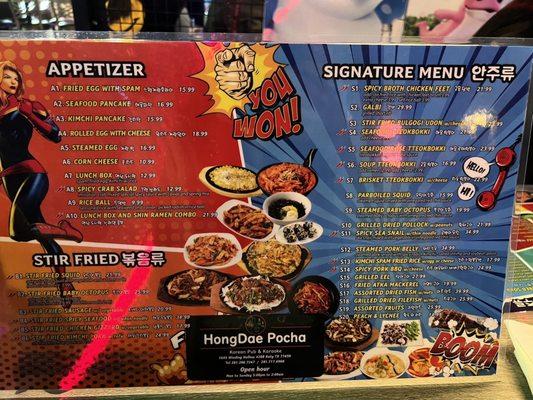 Menu side 1: apps, stir fries, and signatures