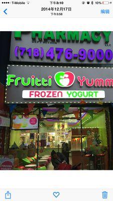 Fruitti Yummi