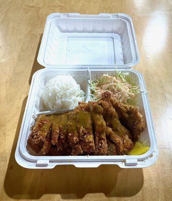 Chicken Katsu w/ Curry (Why in this format when I'm eating in??)