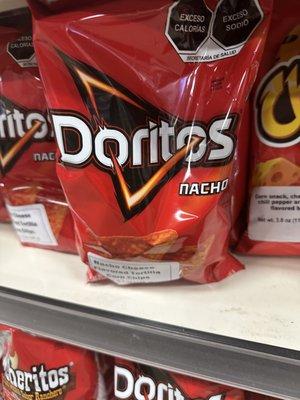 Mexican Doritos