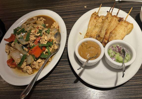 Basil Basil and chicken Satay