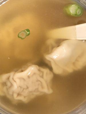 Hong Kong Won Ton Soup -- delicious