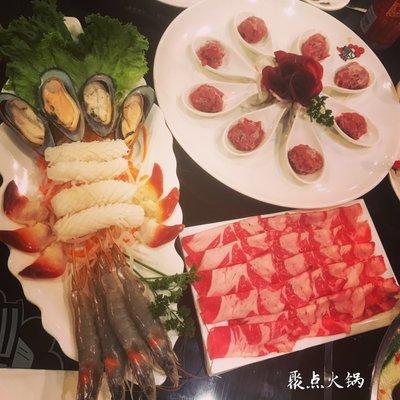 Chinese hotpot