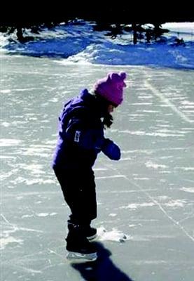 Our pond skating is just right for young and old.