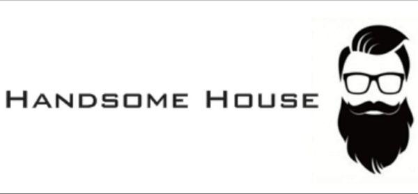 Name and logo of Handsome House Barber Shop.