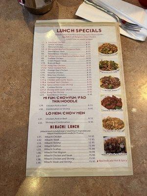 The lunch special menu