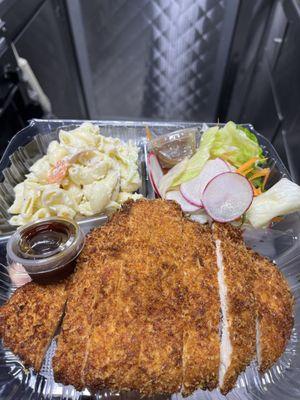 Chicken or Pork Katsu Plate - Mac salad, white rice and green salad included