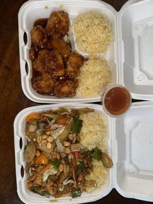 top: general chicken  bottom: kung pao chicken