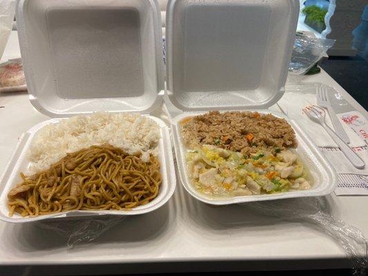 5. Lo Mein Lunch Special on the left. Right one is supposed to be 1. Chow Mein Lunch Special. No mein in this dish.