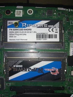 Memory Upgrade