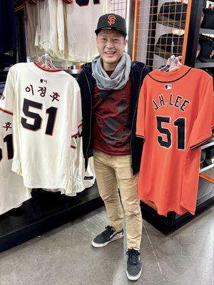 Korean fan snapping up Jun Ho Lee Giants jerseys.