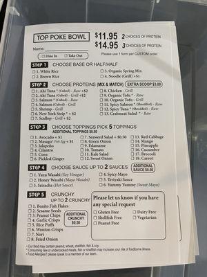 Poke check off menu as of 2/8/24